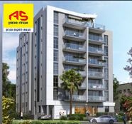 Appartamento di prestigio di 120 m² in vendita Herzliya, Israele