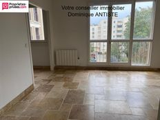 Appartamento in vendita a Pantin Île-de-France Seine-Saint-Denis