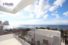 Casa di prestigio di 393 mq in vendita La Mata (Costa Blanca), Comunità Valenciana