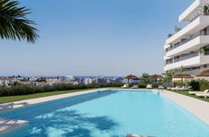 Appartamento di prestigio di 81 m² in vendita Estepona, Andalusia