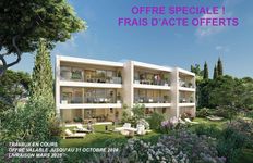 Appartamento di prestigio di 73 m²  140 Avenue Jean et Marcel Fontenaille, Aix-en-Provence, Bocche del Rodano, Provenza-Alpi-Costa Azzurra