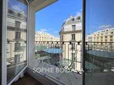 Prestigioso appartamento di 54 m² in vendita Monceau, Courcelles, Ternes, Parigi, Île-de-France