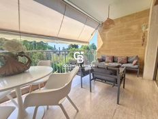 Appartamento di prestigio di 81 m² in vendita Cannes, Provenza-Alpi-Costa Azzurra