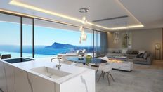 Prestigiosa villa di 413 mq in vendita Altea, Comunità Valenciana