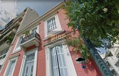 Casa di lusso in vendita a Atene Attica Nomarchía Athínas