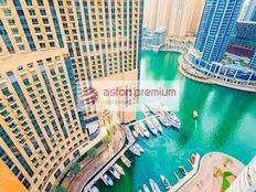 Appartamento in affitto annuale a Dubai Dubai 