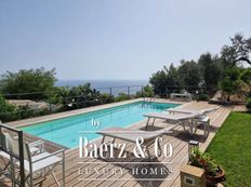 Villa in vendita a Gagliano del Capo Puglia Lecce