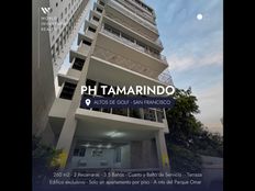 Prestigioso appartamento in vendita San Francisco, Panamá