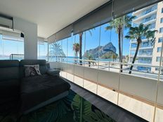 Appartamento di lusso di 135 m² in vendita Calpe, Comunità Valenciana