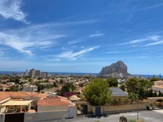 Prestigiosa villa di 348 mq in vendita, Calpe, Comunità Valenciana