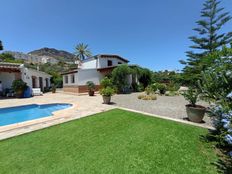 Casa di lusso di 115 mq in vendita Alora, Andalusia