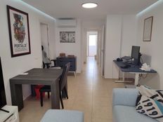 Appartamento di prestigio di 89 m² in vendita Palma di Maiorca, Spagna