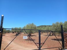 Terreno in vendita a Cáceres Extremadura Provincia de Cáceres