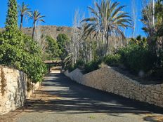 Albergo in vendita a Novelda Comunità Valenciana Provincia de Alicante