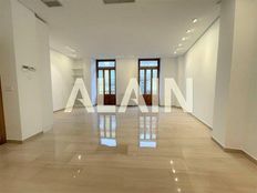 Appartamento di lusso di 119 m² in affitto Valencia, Comunitat Valenciana