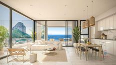 Appartamento di lusso di 112 m² in vendita Calpe, Spagna