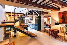 Casa di lusso in vendita a Sant Pere de Ribes Catalogna Província de Barcelona