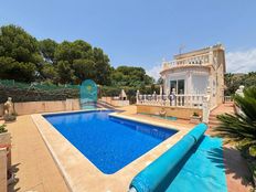 Casa Unifamiliare in vendita a Cartagena Región de Murcia Murcia