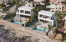 Prestigiosa villa di 254 mq in vendita Cabo de Palos, Región de Murcia