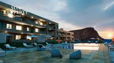 Appartamento in vendita a Granadilla de Abona Isole Canarie Provincia de Santa Cruz de Tenerife