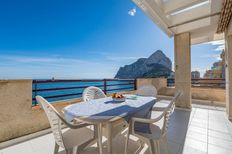 Prestigioso appartamento di 86 m² in vendita Calpe, Comunità Valenciana