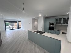 Prestigioso appartamento di 150 m² in vendita Málaga, Andalusia