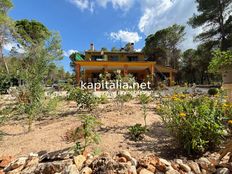 Casa Unifamiliare in vendita a Bocairent Comunità Valenciana Província de València