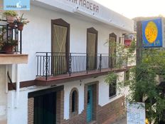 Casa di lusso in vendita a Otívar Andalusia Provincia de Granada