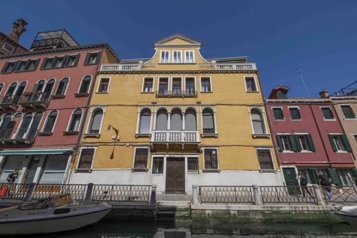 Office in Venice, Veneto
