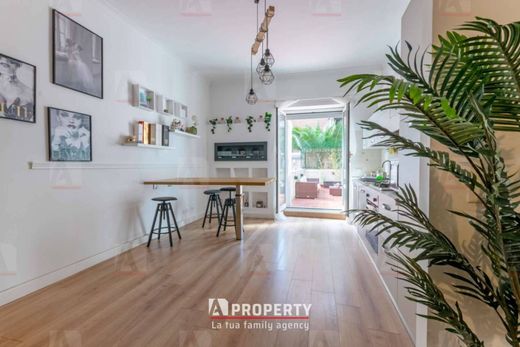 Διαμέρισμα σε Ρώμη, Lazio