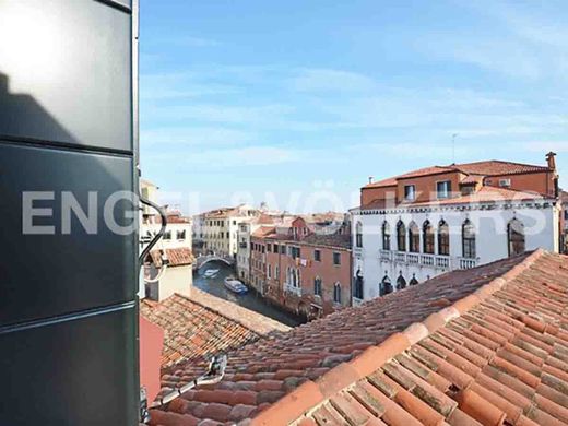 Piso / Apartamento en Venecia, Regione Veneto