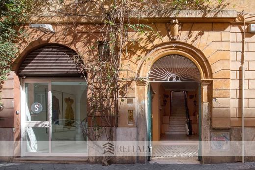 Офис, Рим, Lazio