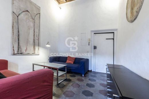 Квартира, Рим, Lazio