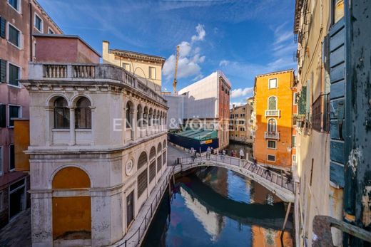 Office in Venice, Veneto