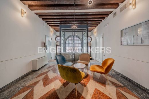 ‏משרד ב  ונציה, Provincia di Venezia