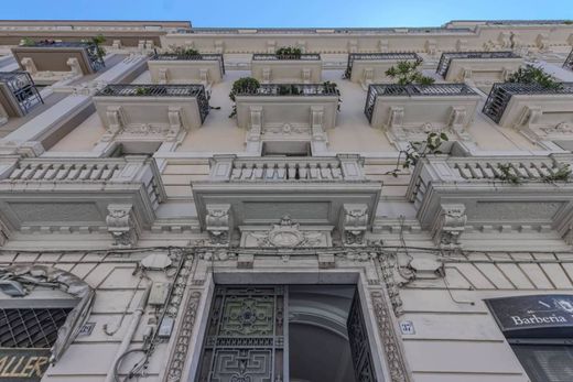 Appartement à Bari, Pouilles