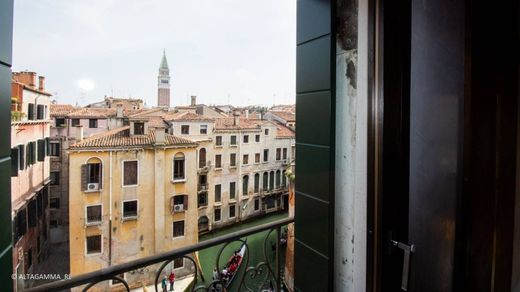 Apartment in Venice, Veneto