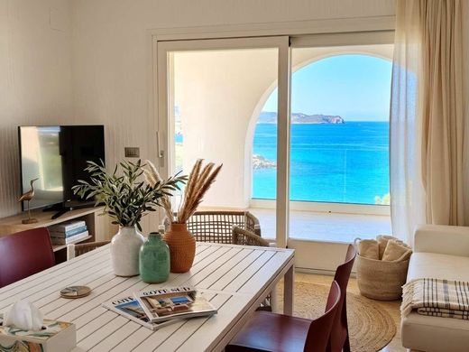Piso / Apartamento en Porto Cervo, Provincia di Sassari