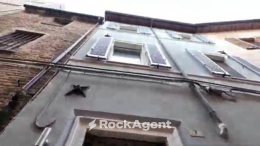 Элитный дом, Пезаро, Provincia di Pesaro e Urbino