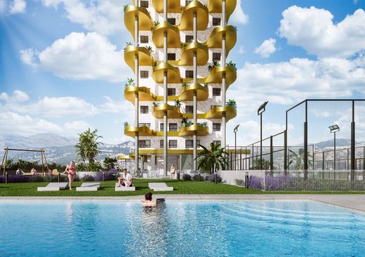 Apartamento - Calpe, Provincia de Alicante