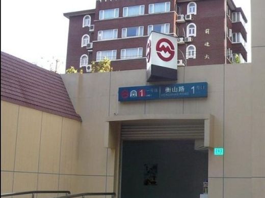Apartment / Etagenwohnung in Schanghai, Shanghai Municipality