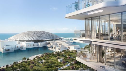 Piso / Apartamento en Abu Dhabi