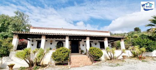 Dağ evi Alcaucín, Provincia de Málaga