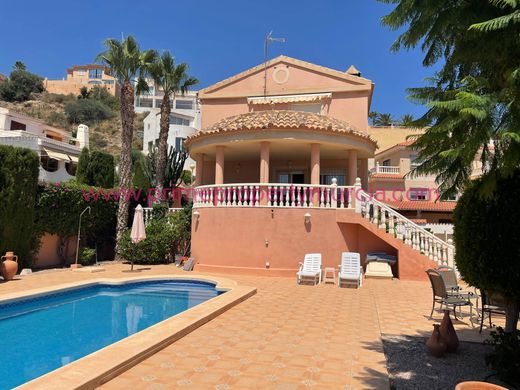 Piso / Apartamento en Bolnuevo, Provincia de Murcia