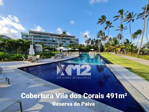 ‏דירה ב  Cabo de Santo Agostinho, Pernambuco