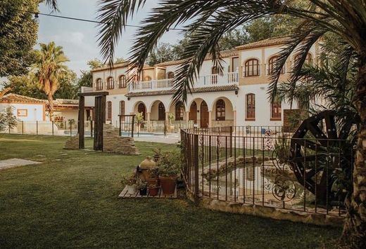 Элитный дом, Кордова, Province of Córdoba