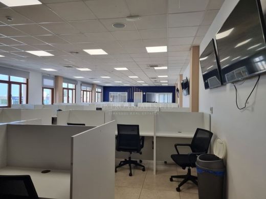 Ofis Germasógeia, Limassol District