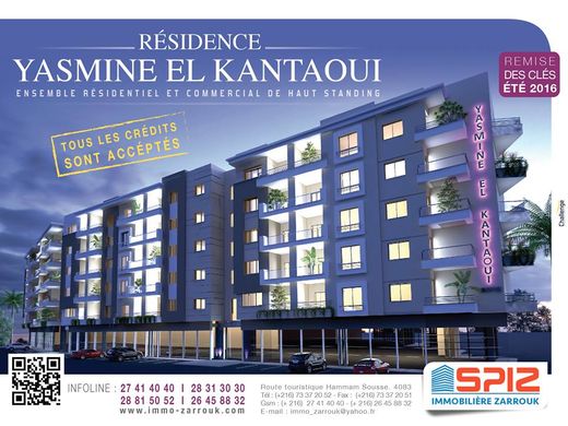 Apartment / Etagenwohnung in Hammam Sousse, Gouvernorat de Sousse