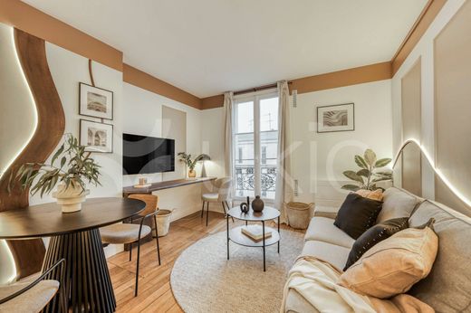 Квартира, Париж, Paris