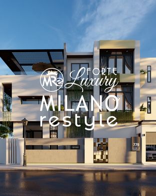 Квартира, Forte dei Marmi, Provincia di Lucca